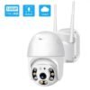 Κάμερα Smart Περιστρεφόμενη 1080P HD Wifi IP Camera ασφαλείας